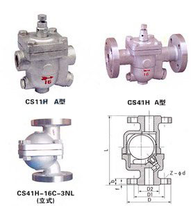 CS41H+3NLɸʽ(ʽ)ˮy YD